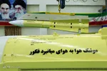 جزئیات تولید کارت‌های هوشمند توسط وزارت دفاع