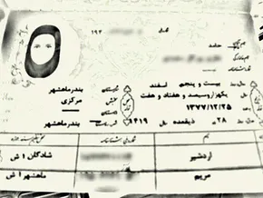 عکس ناب از بوسه دختر بر صورت پدر