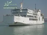 ۲ ابهام جدی در قرارداد «توتال»/وزارت نفت مرتکب «تخلف آشکار» شد؟