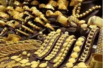 حراج شمش طلا امروز برگزار می‌شود