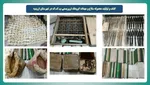 توقیف محموله5.5میلیاردریالی قاچاق