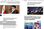 خاطرات خود گفته رهبرانقلاب منتشر می‌شود