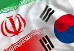 آزاد شدن ۳ میلیارد دلار از منابع ایران در کره جنوبی، عراق و عمان