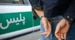 سرقت ۷۳ گرم طلا ،خانم نظافتچی را راهی زندان کرد