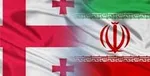 ابتکار: ۸۵ هزار کودک یمنی براثر جنگ کشته شده‌اند