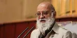 ۵ نفر دیگر هم از تصدی شهرداری تهران انصراف دادند