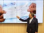 کناره گیری زاکانی و قاضی‌زاده هاشمی به نفع رئیسی؛ آری یا خیر؟