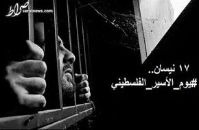 فیلم / کنعانی: خدمه کشتی توقیف‌شده اسرائیلی به سوالات مراجع ایرانی پاسخ ندادند