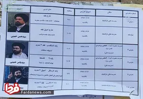 فیلم/ تصاویری باورنکردنی از کوهنوردی معلم اشنویه‌ای برای تدریس آنلاین