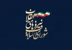 عکس| یک مقام‌امریکایی: توییت های قالی باف را خودش نمی نویسد
