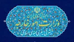 عبدالله عبدالله یکشنبه ۲۷ مهر ماه در تهران