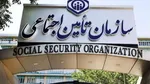 حقوق خرداد ۱۴۰۴ بازنشستگان تامین اجتماعی با تاخیر واریز می‌شود؟