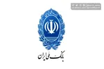 اتباع غیرمجاز باید به کشور خود بازگردند/ اجاره ساعتی خانه‌ها مجاز نیست