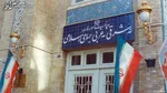 بغداد کاردار سفارت سوئد را به دلیل اهانت به قرآن فراخواند