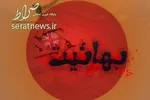 خطاهای احمدی‌نژاد نباید موجب تبرئه فتنه‌گران شود