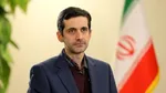 چرا پسر پزشکیان سایلنت نمی شود؟!