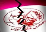 دختران و پسران اجاره‌ای در تجمع منافقین + تصاویر