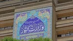 علی لاریجانی ثبت نام کرد/ وقتی جهانگیری به هاشمی می‌گوید تو ثبت‌نام کن/ سید ابراهیم رئیسی هم ثبت نام کرد