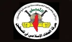  ادعای دفتر نتانیاهو: عملیات دوحه را مستقل انجام دادیم