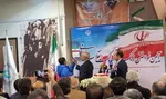مهم‌ترین برنامه‌های چهل‌ویکمین دهه فجر انقلاب