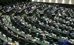 خاکسپاری «اینترنت» با طرح جدید مجلس!