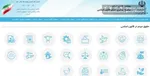واکنش آذری جهرمی به طرح مجلس برای خروج از NPT