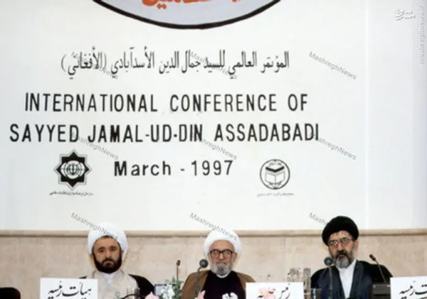 
استاد علی دوانی در کنگره بزرگداشت سید جمال الدین اسدآبادی، در کنار آیات: محمد واعظ زاده و سید هادی خسروشاهی