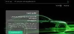 لامبورگینی به سمت برقی شدن کامل می‌رود