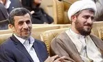 افشای الگویی برای سیاست‌ورزی