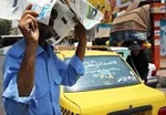 دمای هوای تهران به ۴۰ درجه می‌رسد