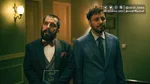 جزئیات فصل دوم سریال وحشی