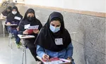 چند راهکار برای کاهش استرس کنکوری‌ها