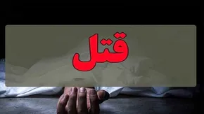 فیلم | لحظه آتش گرفتن بوئینگ ۷۶۷ در آسمان!