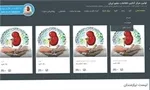 اینستاگرام خود را شبیه توییتر می‌کند؟!