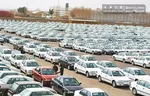 جزئیات دپوی کالای اساسی با ارز ۴۲۰۰ در بندر امام