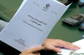 تصاویر/ ناآرامی بابک زنجانی در دادگاه
