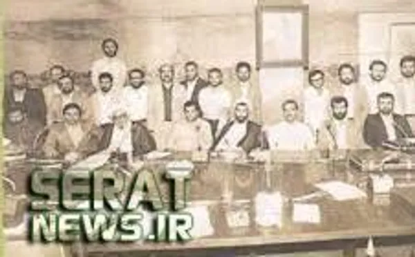 کابینه شهید محمدجواد باهنر