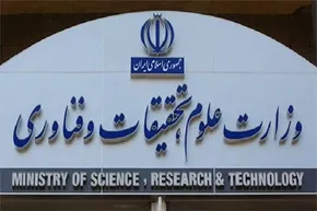تصاویر | نوبت دوم کنکور ۱۴۰۴