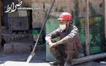 حقوق کارگران چند درصد افزیش می‌یابد؟