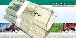 فیلم/ آغاز واریز مرحله دوم سود سهام عدالت