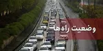 جریمه کرونایی ۵۵۰ هزار خودرو از زمان اجرای منع تردد سراسری!