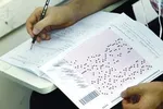 رتبه‌های تک‌رقمی کارشناسی ارشد 97 در دست نخبگان افغانستانی