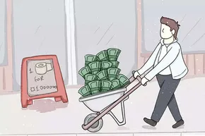کاریکاتور/ حذف خودجوش صفر از پول ملی!