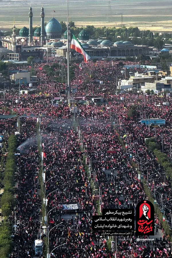 تشییع رهبر شهید