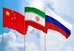 قطعنامه ضد ایرانی در شورای حکام آژانس انرژی اتمی تصویب شد