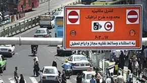 فیلم/جزئیات شهادت حدادیان در حادثه خیابان پاسداران