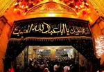 سریال «عقیق» از امشب پخش می‌شود