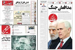 فیلم | بقایی: شروع مذاکره با آمریکا کذب است