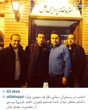 عکسی جالب از کودک فلسطینی