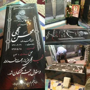 فیلم/مداحی حاج سعیدحدادیان درباره شهید حججی در حضور رهبر انقلاب